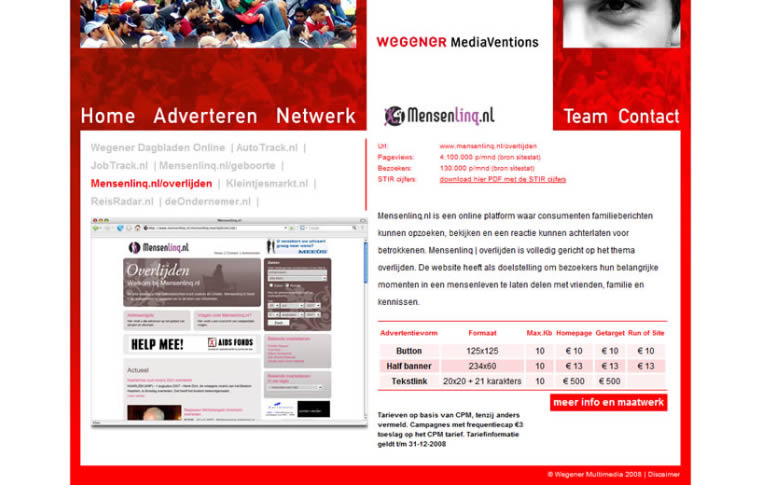 Wegener MediaVentions