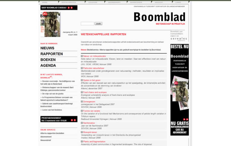 Boomblad