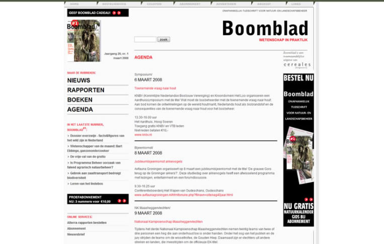 Boomblad