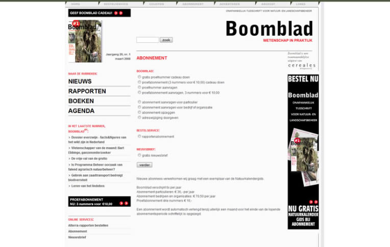 Boomblad