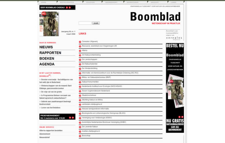 Boomblad