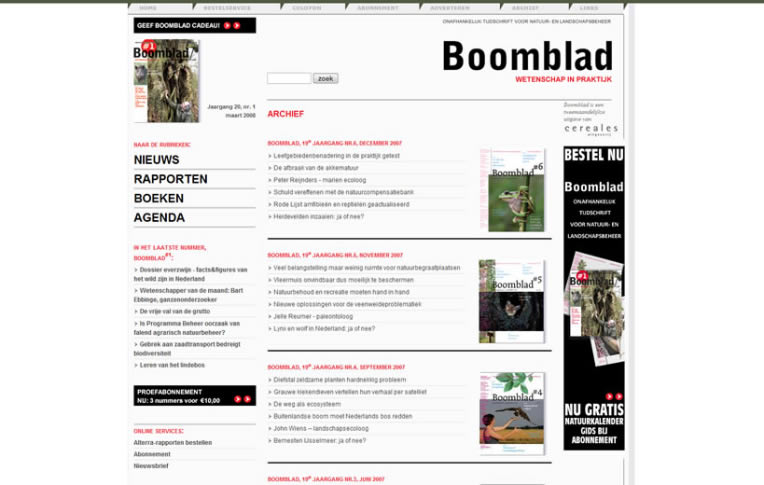 Boomblad