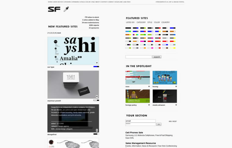 SF art & design portal